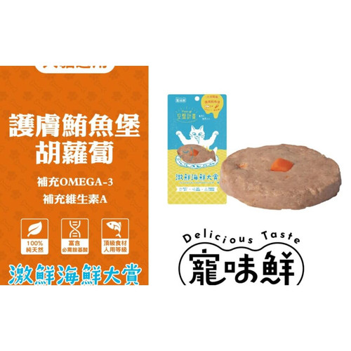 image WH 1200x1200px (59).jpg