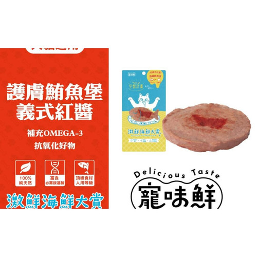 image WH 1200x1200px (60).jpg