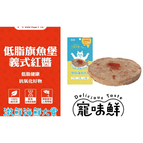 image WH 1200x1200px (58).jpg