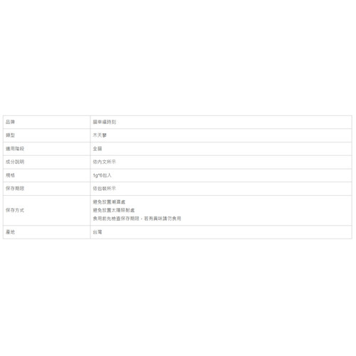 image WH 1200x1200px (72).jpg