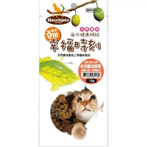 image WH 1200x1200px (73).jpg