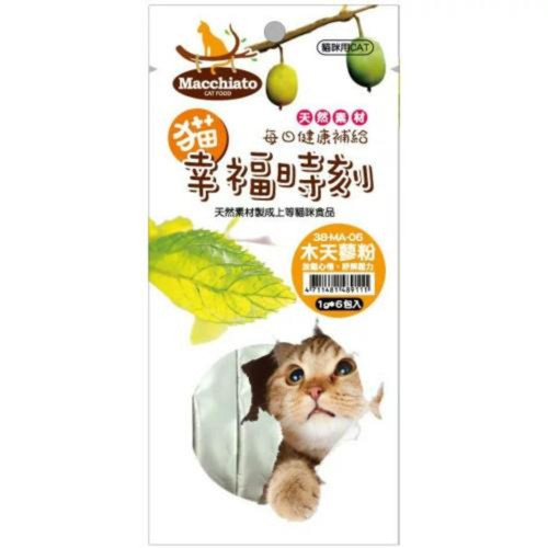 image WH 1200x1200px (71).jpg