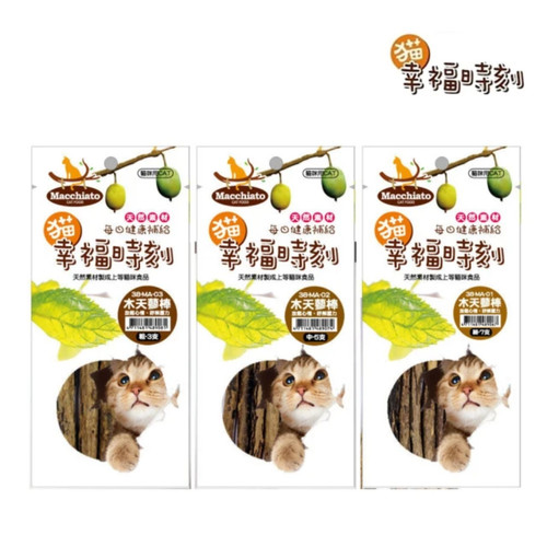 image WH 1200x1200px (68).jpg