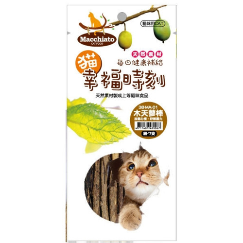 image WH 1200x1200px (62).jpg