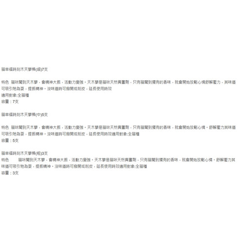 image WH 1200x1200px (66).jpg