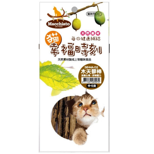 image WH 1200x1200px (63).jpg