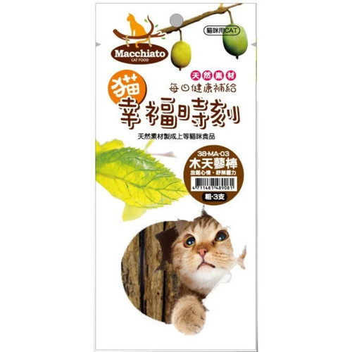 image WH 1200x1200px (65).jpg