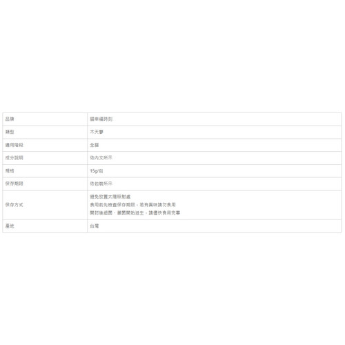 image WH 1200x1200px (74).jpg