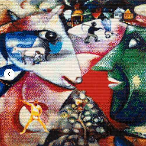 Ai Weiwei I And My Village.jpg