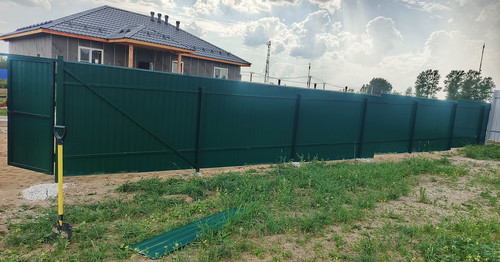 IMG 20250712 WA0105.jpg