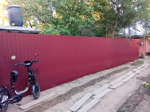 IMG 20250529 WA0185.jpg