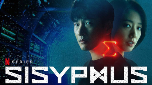 Sisyphus The Myth (2021).jpg