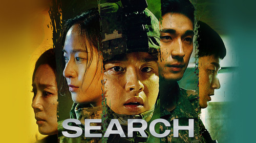 Search (2020).jpg