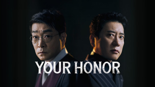 Your Honor (2024).jpg