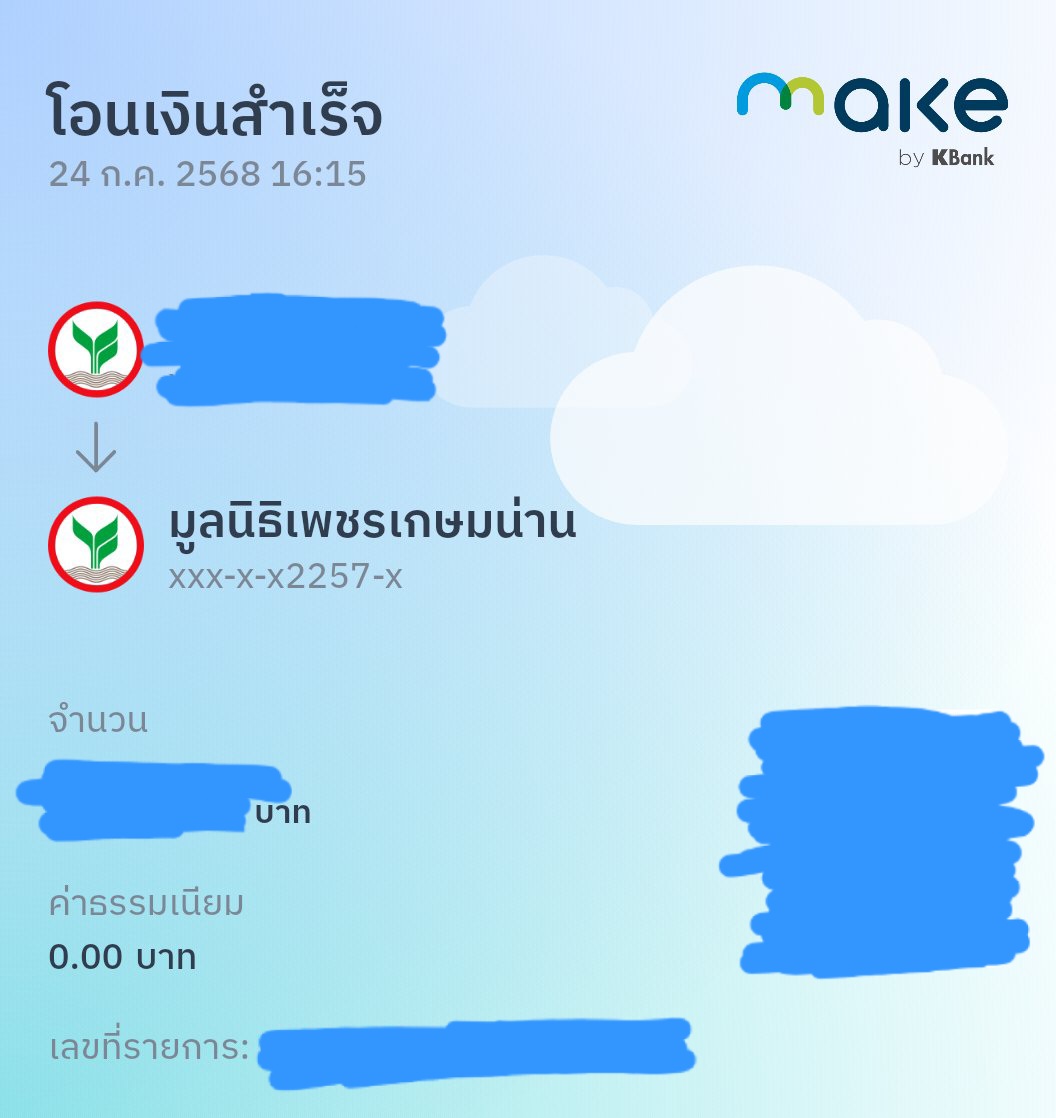 [Image: F8wg487.jpg]