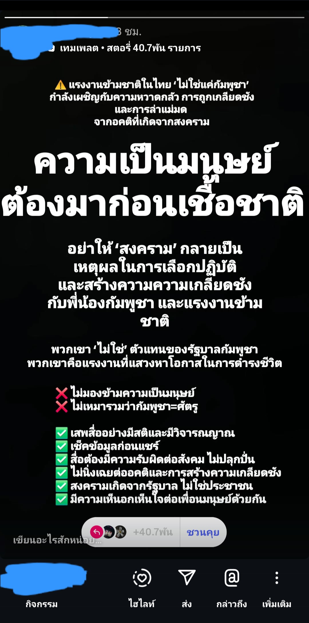 [Image: F8wsnTP.jpg]