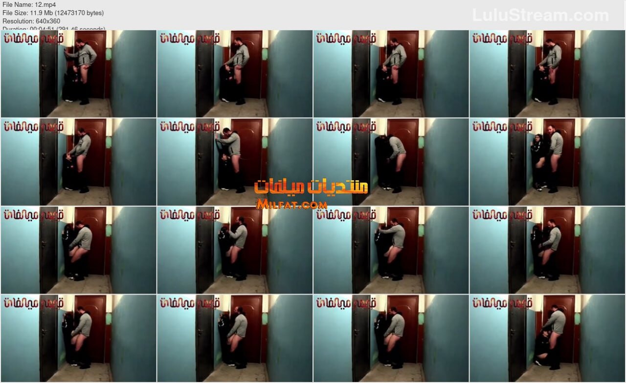 حصري ـ سهره مص ونيك ومتعه لمنحرفه محجبه وعشيقها قدام باب الشقه على السلم ويصورها ويوثق النيك والمتعه