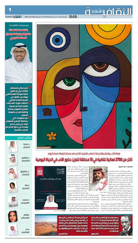 GsJm4 TWsAAuXjm?format=jpg.jpg