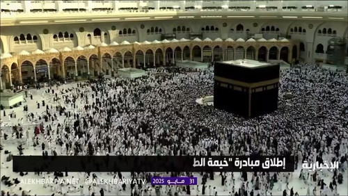 OoVoyE5Wx5TcE 1S.jpg