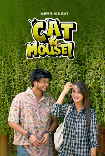 Cat Mouse 2025 Bengali Bongo BD WEB DL H264 AAC 4 K 1080p 720p 480p Downloa.webp