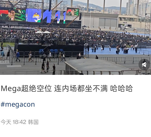 Screenshot 2025 05 31 20 16 37 19 a2db1b9502c98f25523e43284b79cce6.jpg