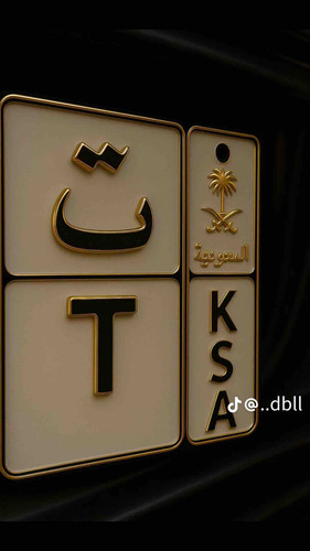 F6AABEB0 C7E6 48B4 BE95 7ADFD8052B19.jpg