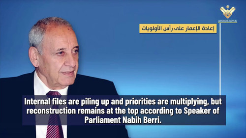 bM nSlahjC IW5Od.jpg