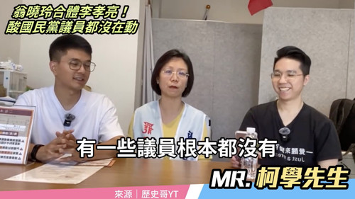 晚上10.42 2025 5 31的影像.jpg