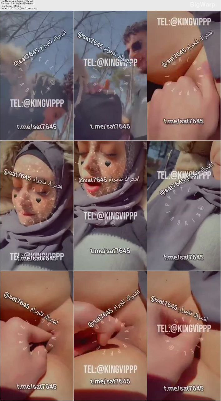 الجزء الاول فيديو من فيديوهات نيك سوري محارم لبوة ملبن بتمص زبر ابنها وتتناك منه في اوضاع كتير المرة كسها مولع وقمر فشخ حصري