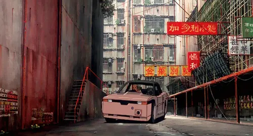 Ghost in the Shell 1995.webp