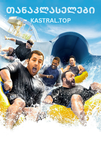 Screenshot 2025 05 31 161522.png