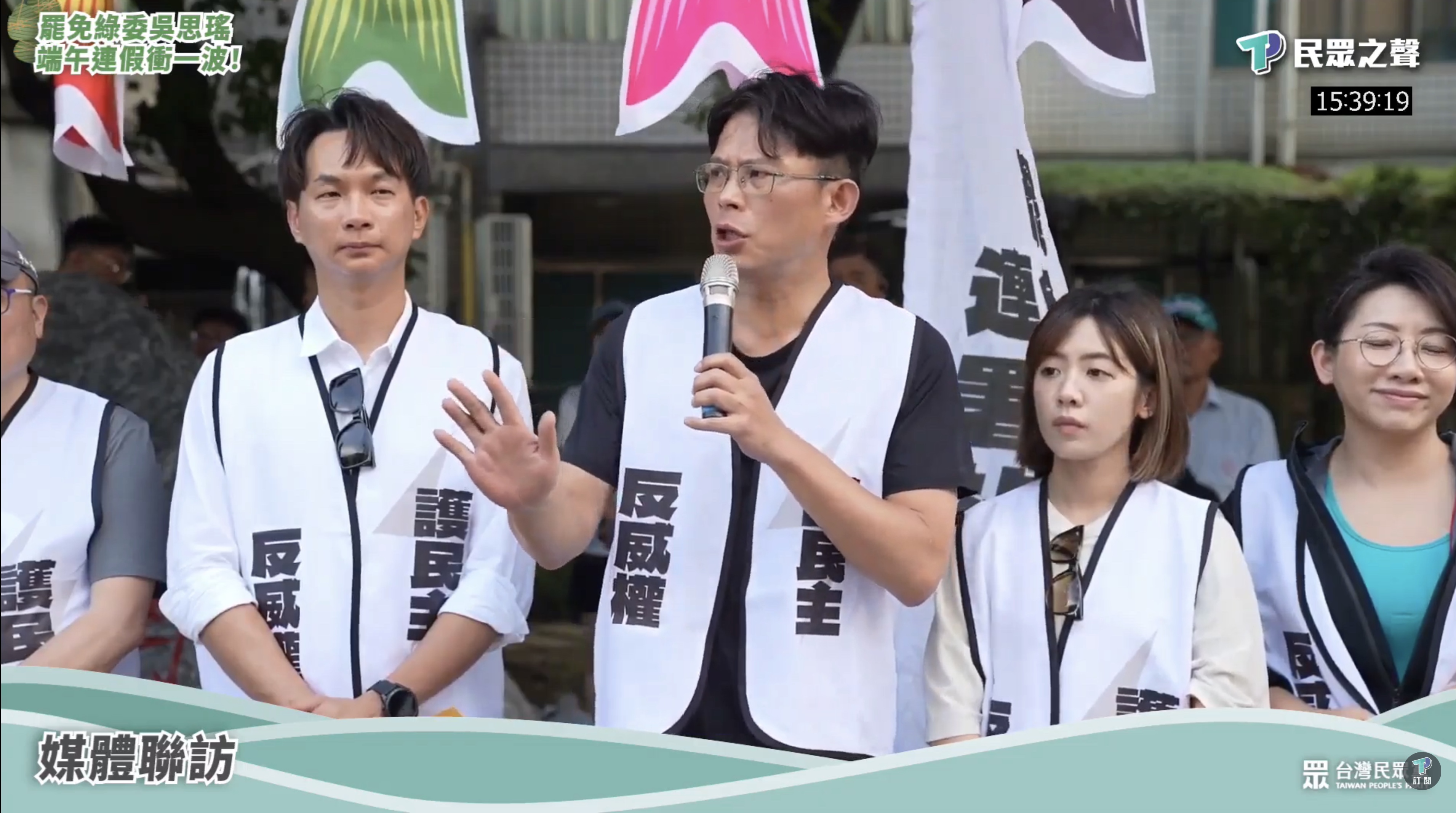 [討論] 黃國昌:因領銜人不能送 中選會變綠選會