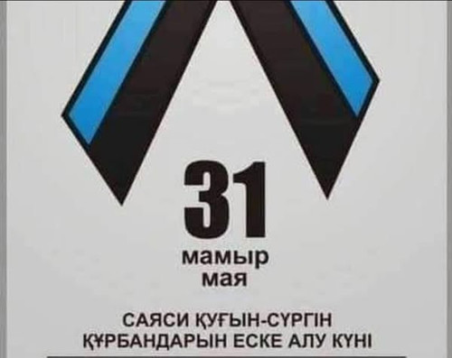 502692728 1157506849510197 591302496185778860 n.jpg?stp=dst jpg s600x600 tt6& nc cat=107& nc cb=64d4.jpg