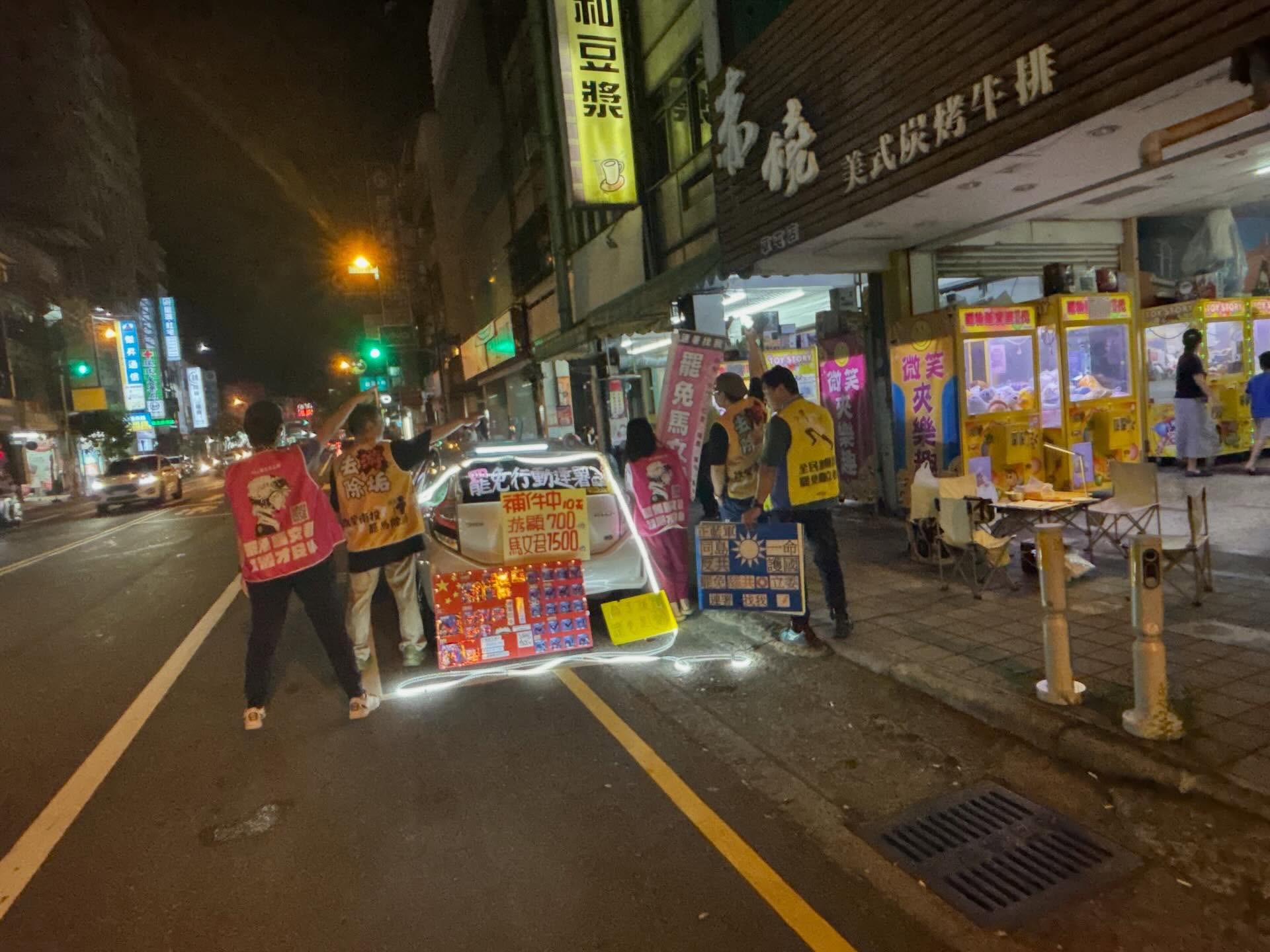 [轉錄] 蘇柏豪threads 深夜兩點的草屯街頭