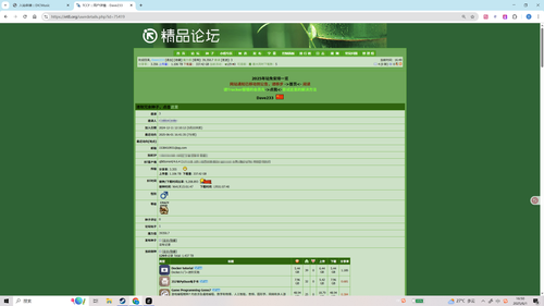 profile.png