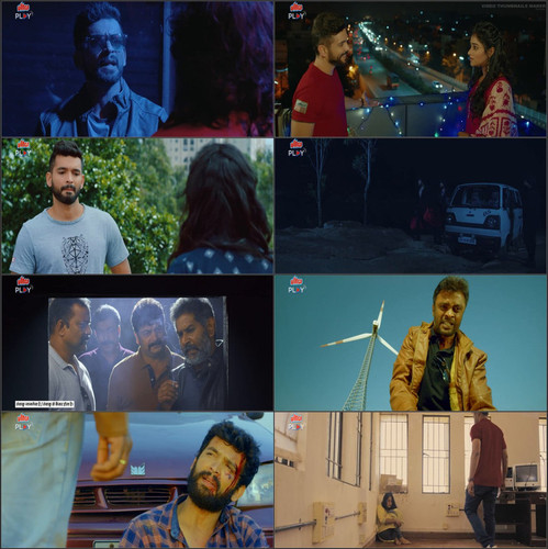 Marigold Movie.jpg