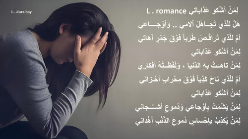 cap لمن 00 00 02 01 ٠٨٤٨٢٧