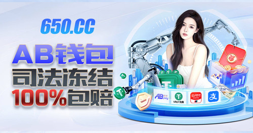 App轮播23.jpg