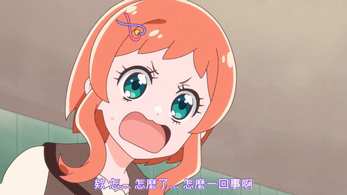 VS Wonderful3Anime1me 10’10”.jpg
