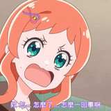 VS Wonderful3Anime1me 10’10”