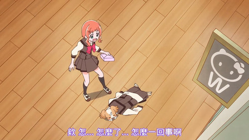 VS Wonderful3Anime1me 10’12”.jpg