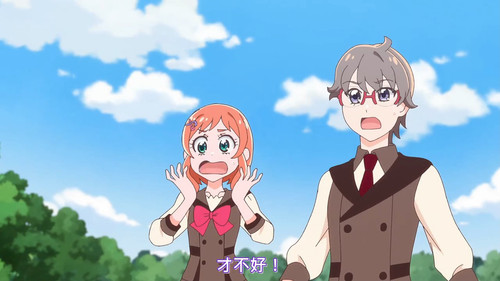 VS Wonderful3Anime1me 15’14”.jpg