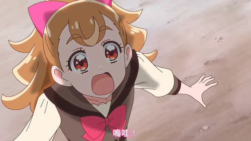 VS Wonderful3Anime1me 15’19”.jpg