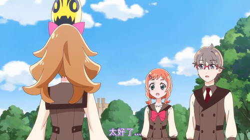 VS Wonderful3Anime1me 15’10”.jpg