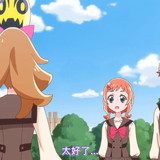 VS Wonderful3Anime1me 15’10”