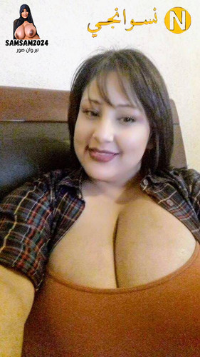 ميلف ثلاثينية عربية BBW FA6heV9.md