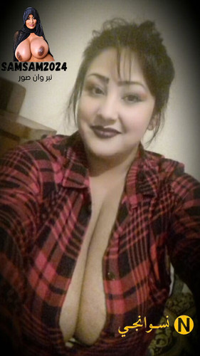 ميلف ثلاثينية عربية BBW FA6hquV.md
