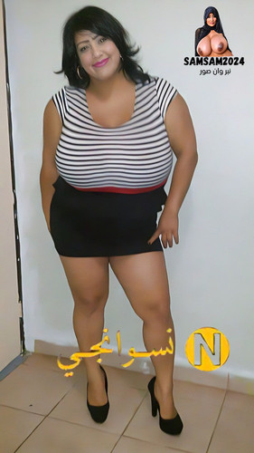 ميلف ثلاثينية عربية BBW FA6kQiN.md