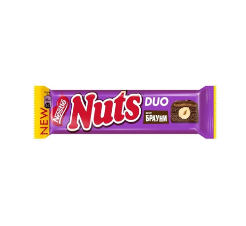 46247919 Шок. Батончик Nuts Duo Брауни 60 Г .jpg