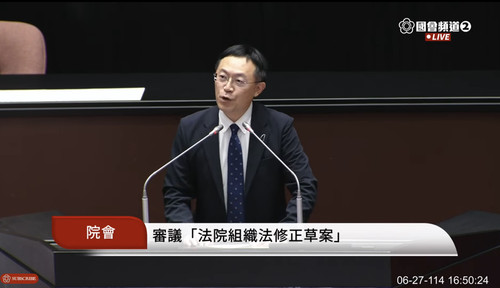 下午4.50 2025 6 27的影像.jpg